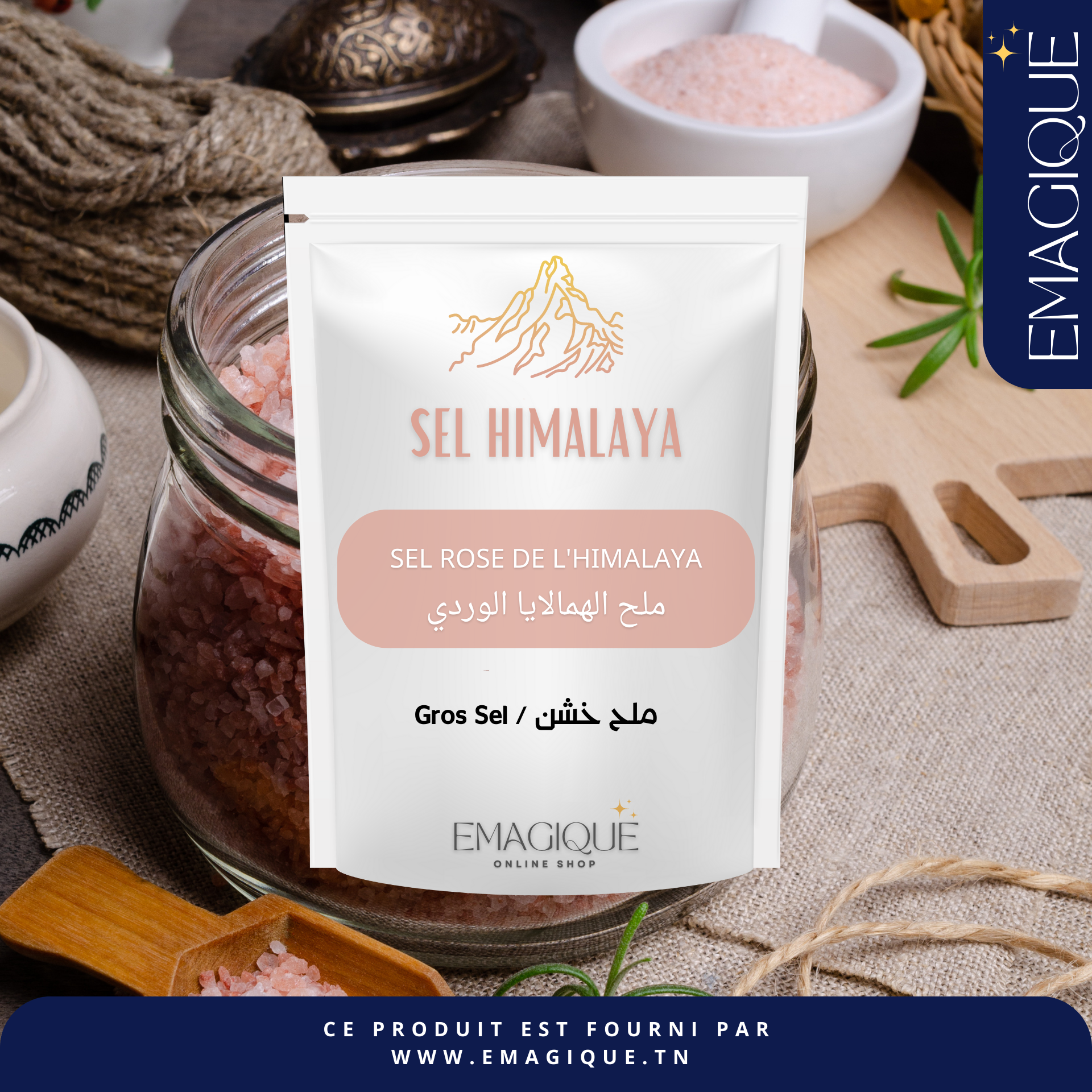 Gros sel rose de l'Himalaya 1kg